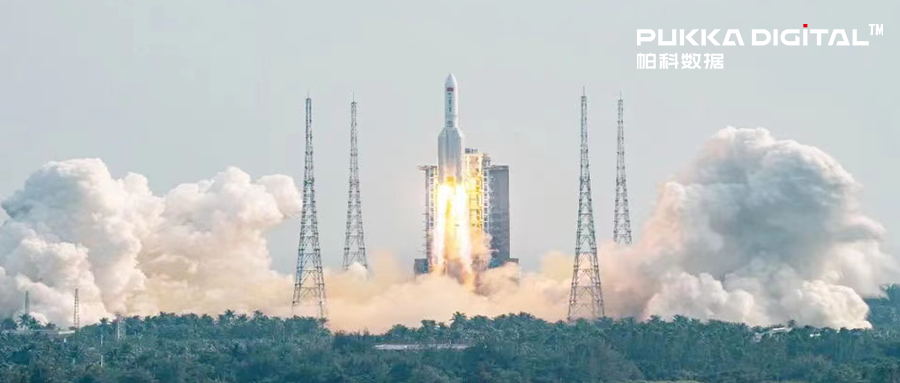 热烈祝贺梦天舱发射圆满成功