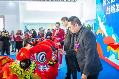 祝贺！开yun体育官网入口登录app下载集团益生菌仿生发酵中药技术生产线投产仪式圆满成功！